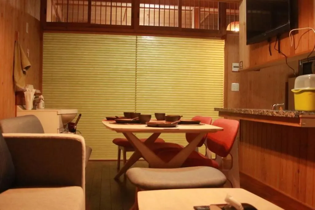 Appartement Sakura.Nagoya  Nagoya